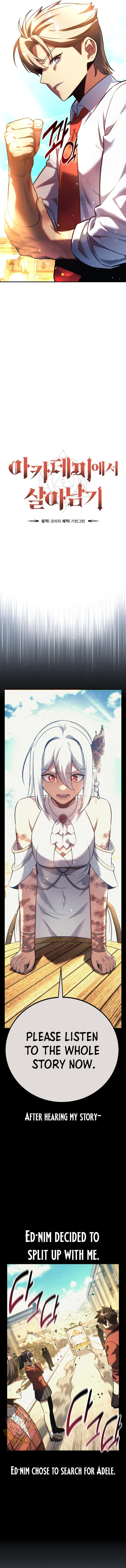 The Extra's Academy Survival Guide Chapter 76 17